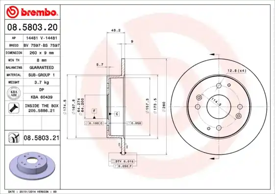 Remschijven Brembo 08.5803.21 Finale Uitverkoop