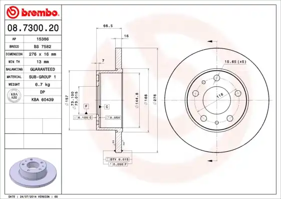 Remschijven Brembo 08.7300.20 Bulkbestelling
