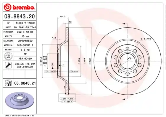 Remschijven Brembo 08.8843.21 Luxe