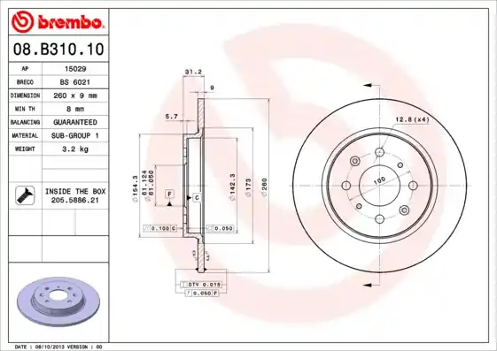 Groothandel Remschijven Brembo 08.B310.10