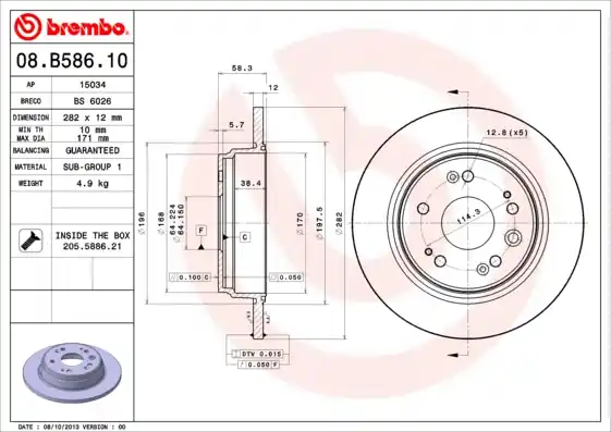 Remschijven Brembo 08.B586.10 Gecertificeerd