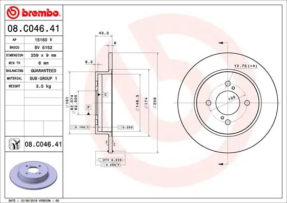 Remschijven Brembo 08.C046.41 Merkproduct