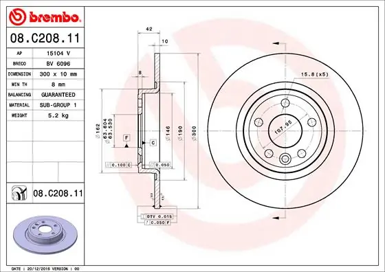 Remschijven Brembo 08.C208.11 Laatste Versie