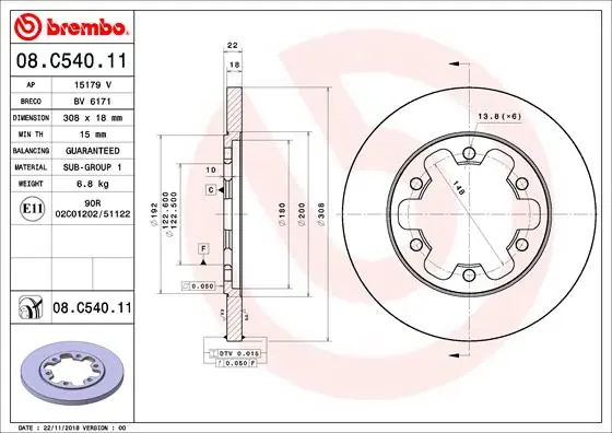 Remschijven Brembo 08.C540.11 Must-Have
