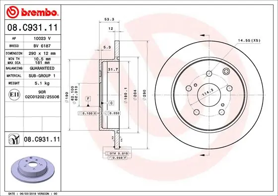 Remschijven Brembo 08.C931.11 Bestel Nu