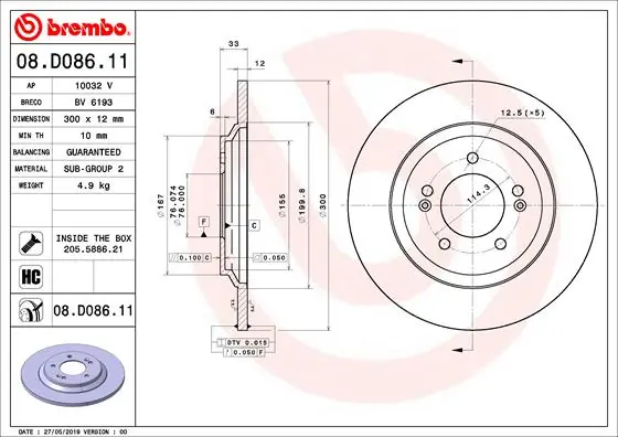 Geld-Terug-Garantie Remschijven Brembo 08.D086.11