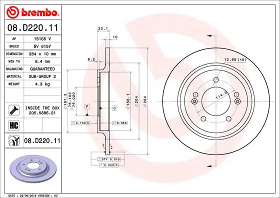 Aanbieding Remschijven Brembo 08.D220.11