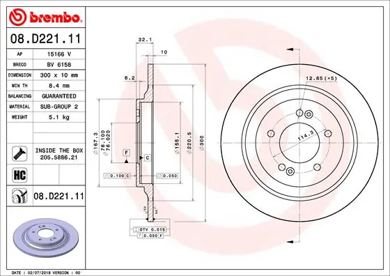 Remschijven Brembo 08.D221.11 Nieuw