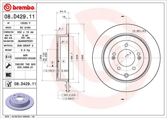 Hete Deal Remschijven Brembo 08.D429.11