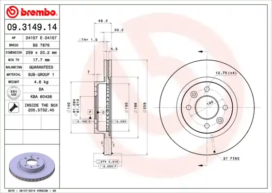 Remschijven Brembo 09.3149.14 Limited Edition