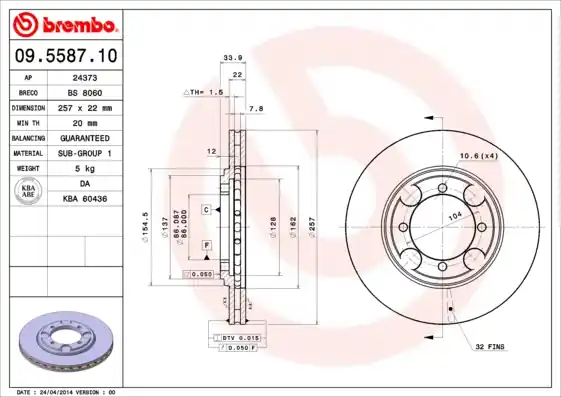 Remschijven Brembo 09.5587.10 Handgemaakt