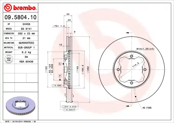 Remschijven Brembo 09.5804.10 Origineel