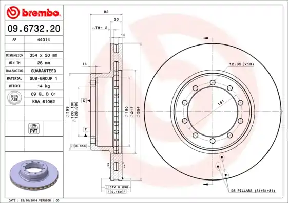 Modern Remschijven Brembo 09.6732.20