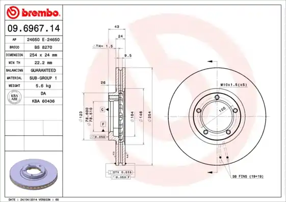 Goedkoop Remschijven Brembo 09.6967.14