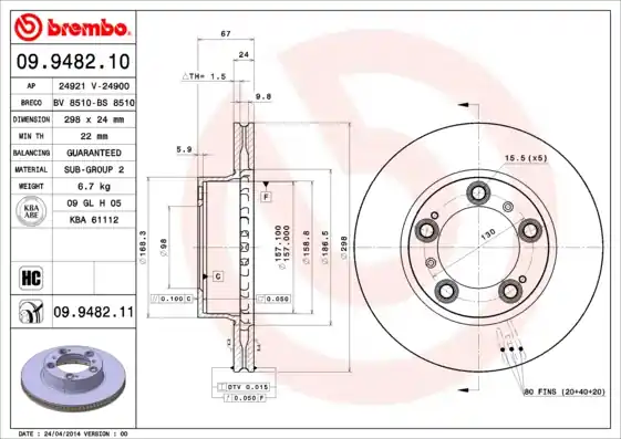 Koopje Remschijven Brembo 09.9482.11
