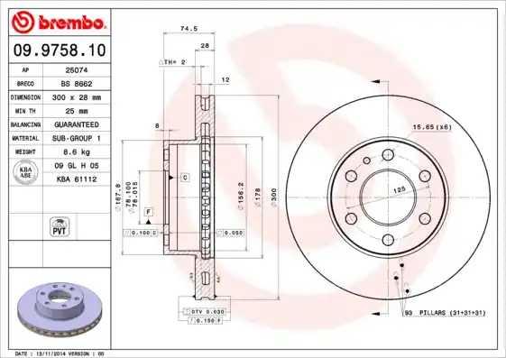 Remschijven Brembo 09.9758.10 Bestseller