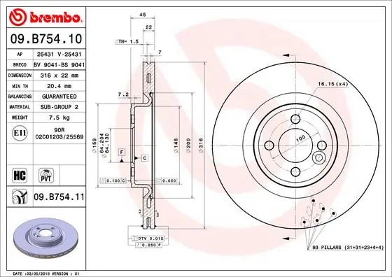 Remschijven Brembo 09.B754.11 Alleen Vandaag