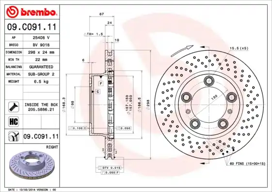 Remschijven Brembo 09.C091.11 Op = Op