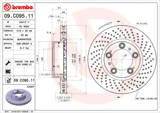 Remschijven Brembo 09.C095.11 Merkproduct