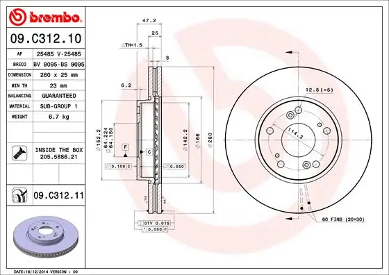 Superprijs Remschijven Brembo 09.C312.11