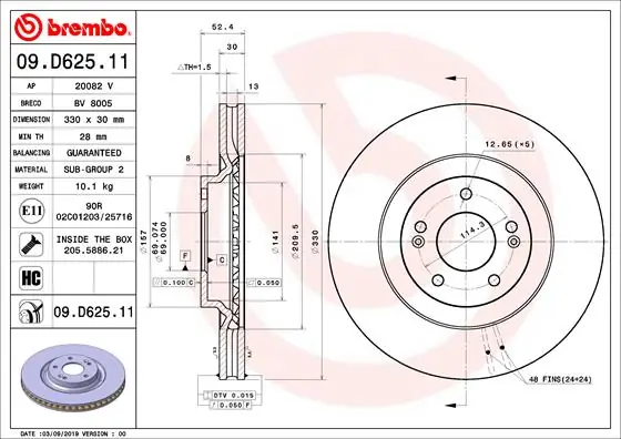 Remschijven Brembo 09.D625.11 Bestel Nu