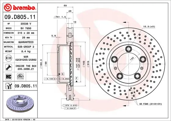 Remschijven Brembo 09.D805.11 Fabrieksprijs