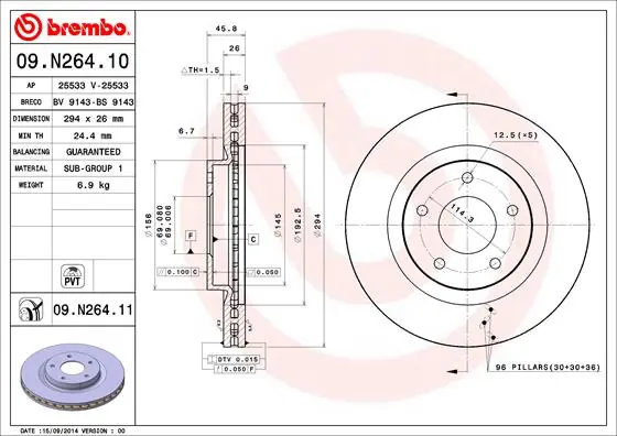 Remschijven Brembo 09.N264.11 Exclusief