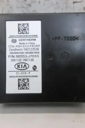 Regeleenheid centrale vergrendeling KIA Cee'D Sportswagon (JD) Geld-Terug-Garantie