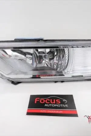 Mistlamp VW Tiguan (AD1, AX1), VW Tiguan Allspace (BW2) Populair