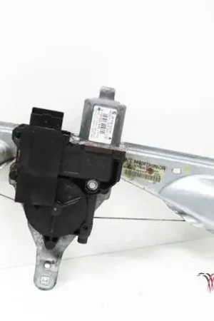 Raambedieningsmechanisme PEUGEOT 308 SW I (4E_, 4H_) Veilige Betaling