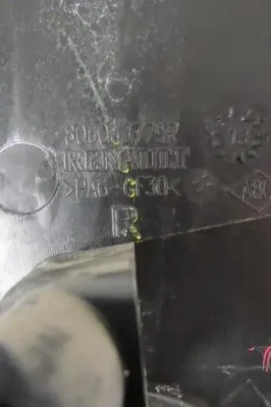 Deurhendel RENAULT Clio IV Grandtour (KH) Express Levering