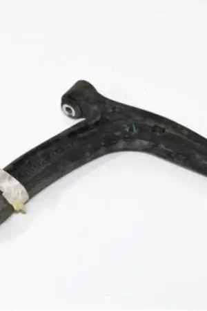 Steunverbinding FORD KA (RU8) Voordeelprijs