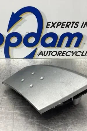 Deurhendel PEUGEOT 107 (PM_, PN_) Exclusieve Aanbieding