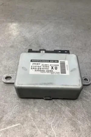 Regeleenheid stuurbekrachtiging CITROËN C1 II (PA_, PS_) In De Mode