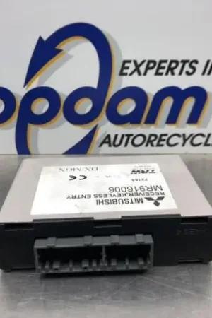 Centrale vergrendeling MITSUBISHI SPACE STAR MPV (DG_A) Voordeelprijs