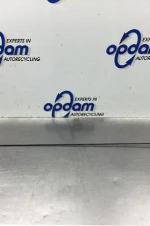 Antenne PEUGEOT 107 (PM_, PN_) Luxe