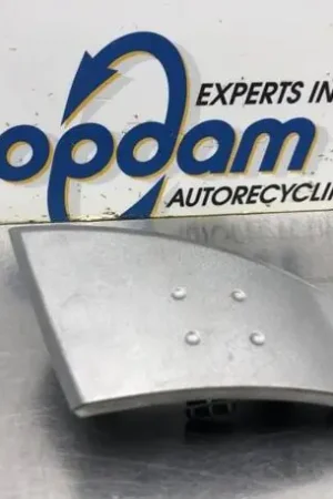 Lage Prijs Deurhendel CITROËN C1 (PM_, PN_), PEUGEOT 107 (PM_, PN_), TOYOTA AYGO (_B1_)