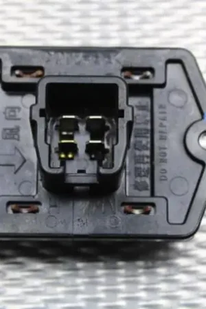 Korting Weerstand interieurventilatie MITSUBISHI MIRAGE / SPACE STAR Hatchback (A0_A)