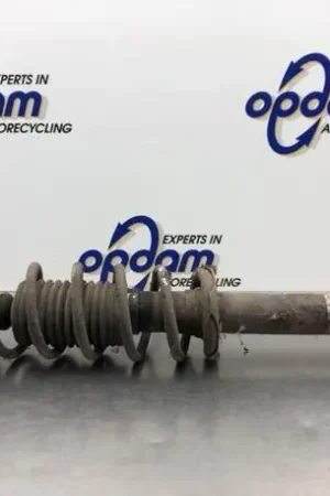 Bestseller Veerpoot DAIHATSU SIRION (M3_), SUBARU JUSTY IV