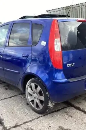 Gereduceerde Prijs Achterlicht MITSUBISHI COLT VI (Z3_A, Z2_A), MITSUBISHI Colt VII (Z2_A)