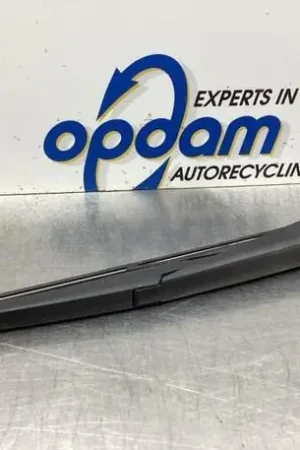 Ruitenwisserarm CITROËN C1 II (PA_, PS_) Merkproduct