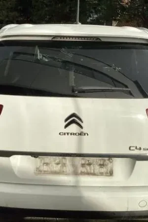 Kofferruimteklep CITROËN C4 SPACETOURER (3D_), CITROËN GRAND C4 SPACETOURER (3A_, 3E_) Koop Online