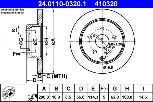 Remschijven ATE 24.0110-0320.1 Limited Edition